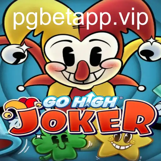GoHighJoker